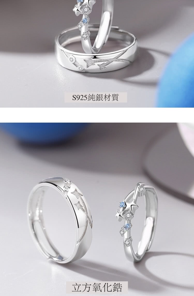 S925純銀材質 立方氧化鋯 