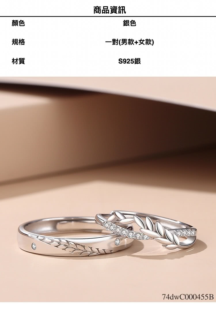 ä¸å°ç·æ¬¾å¥³æ¬¾