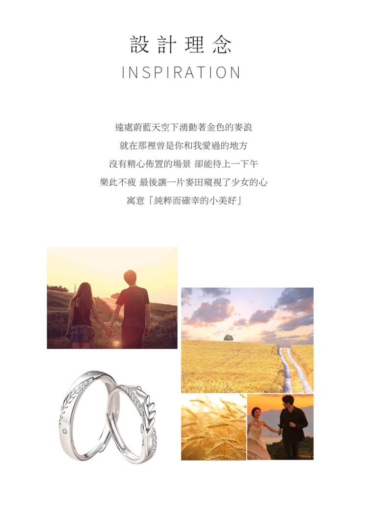 æ¨æ­¤ä¸ç² æå¾è®ä¸çéº¥ç°çªºè¦äºå°å¥³çå¿