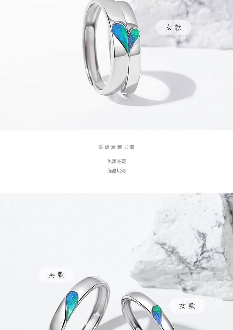 質感滴膠工藝