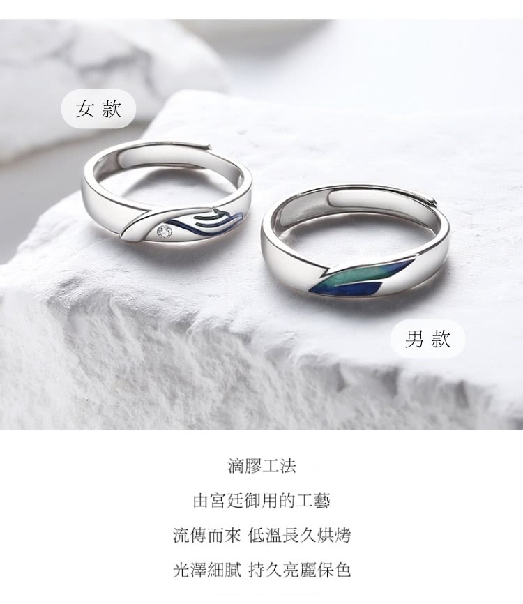 流傳而來 低溫長久烘烤
