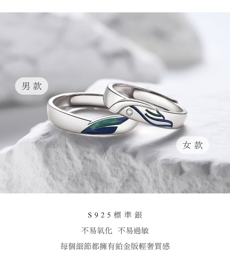 男款 S925 標準銀 不易氧化 不易過敏 每個細節都擁有鉑金版輕奢質感 女款 