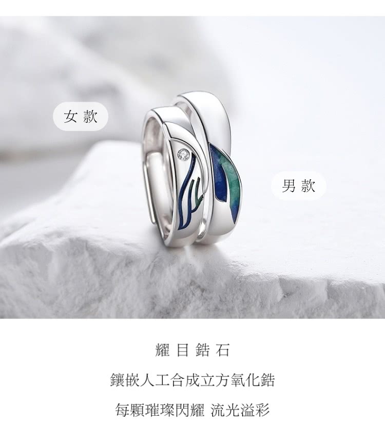 女款 耀目鋯石 鑲嵌人工合成立方氧化鋯 每顆璀璨閃耀 流光溢彩 男款 