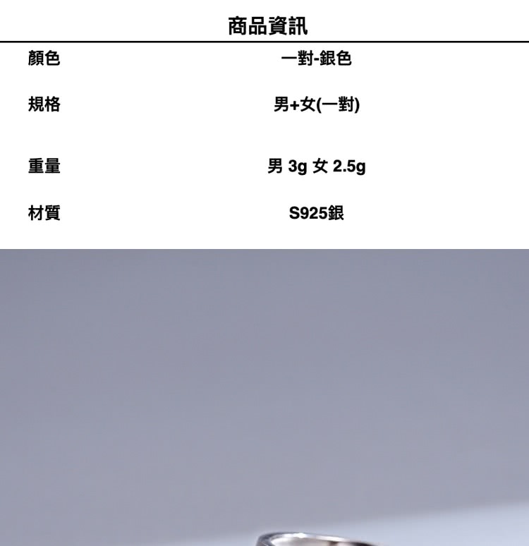 ç· 3g å¥³ 2.5g