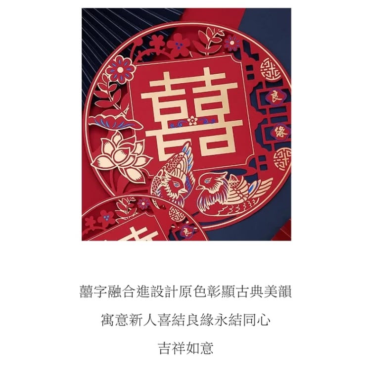 åå­èåé²è¨­è¨åè²å½°é¡¯å¤å¸ç¾é» å¯ææ°äººåçµè¯ç·£æ°¸çµåå¿ åç¥¥å¦æ 