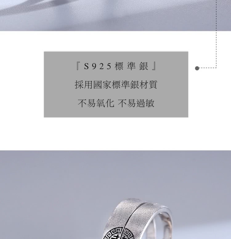 S925 æ¨æºé æ¡ç¨åå®¶æ¨æºéæè³ª ä¸ææ°§å ä¸æéæ 