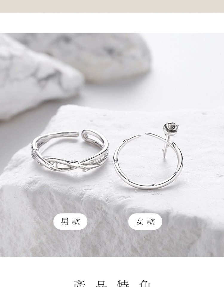 男款 女款 客是 特色 