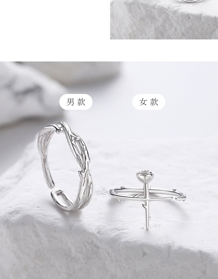 男款 女款 