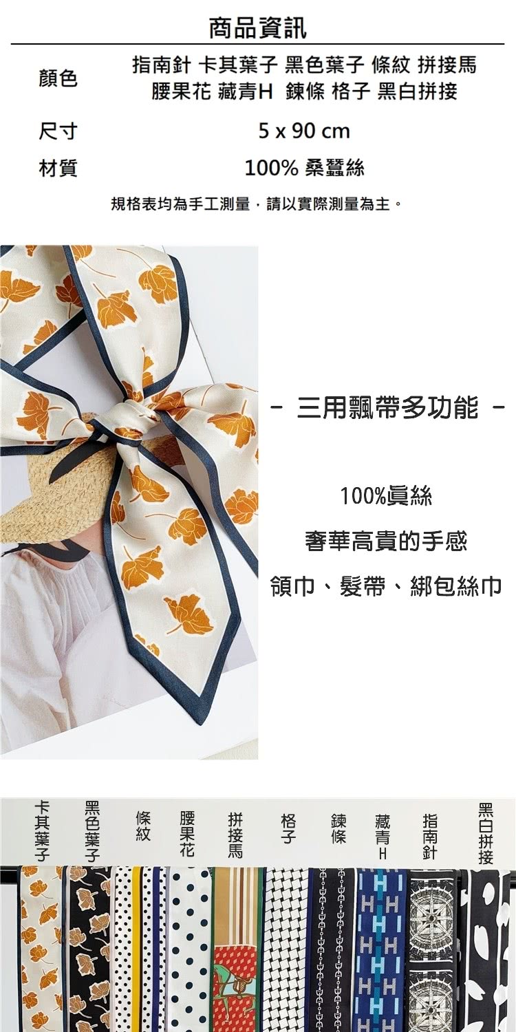 æåé å¡å¶èå­ é»è²èå­ æ¢ç´ æ¼æ¥é¦¬