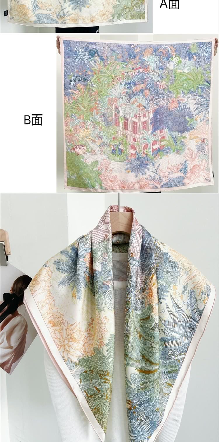 Bé¢ Aé¢ 