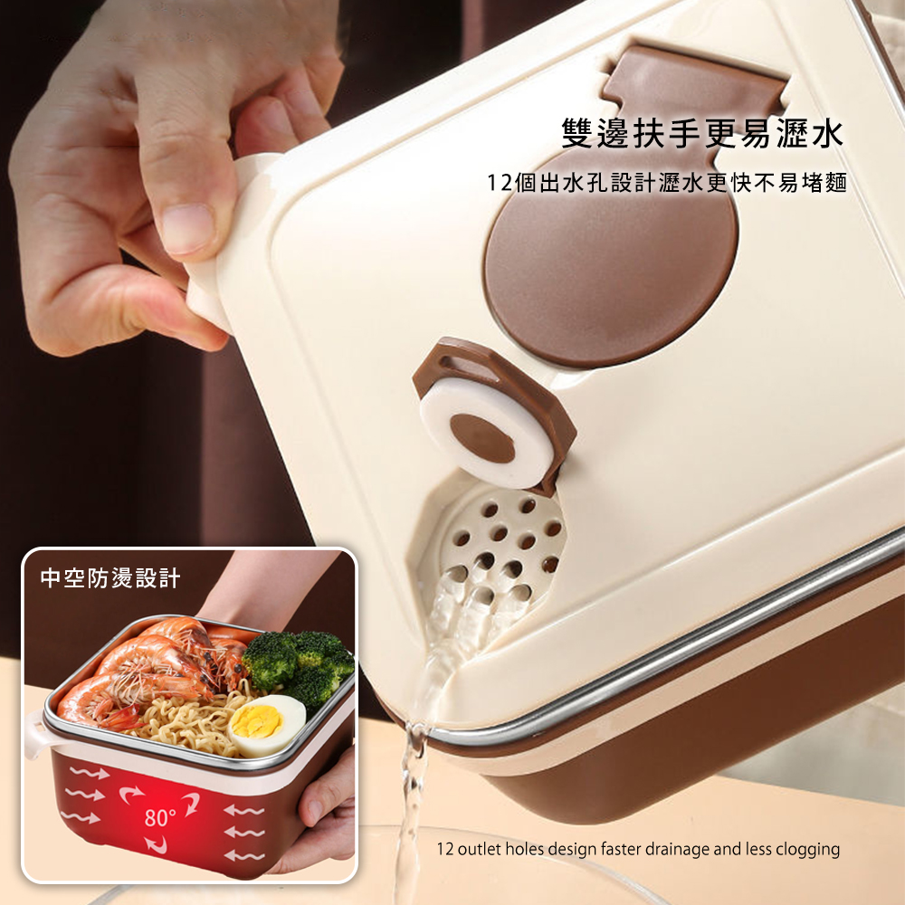 中空防燙設計 雙邊扶手更易瀝水 12個出水孔設計瀝水更快不易堵麵 