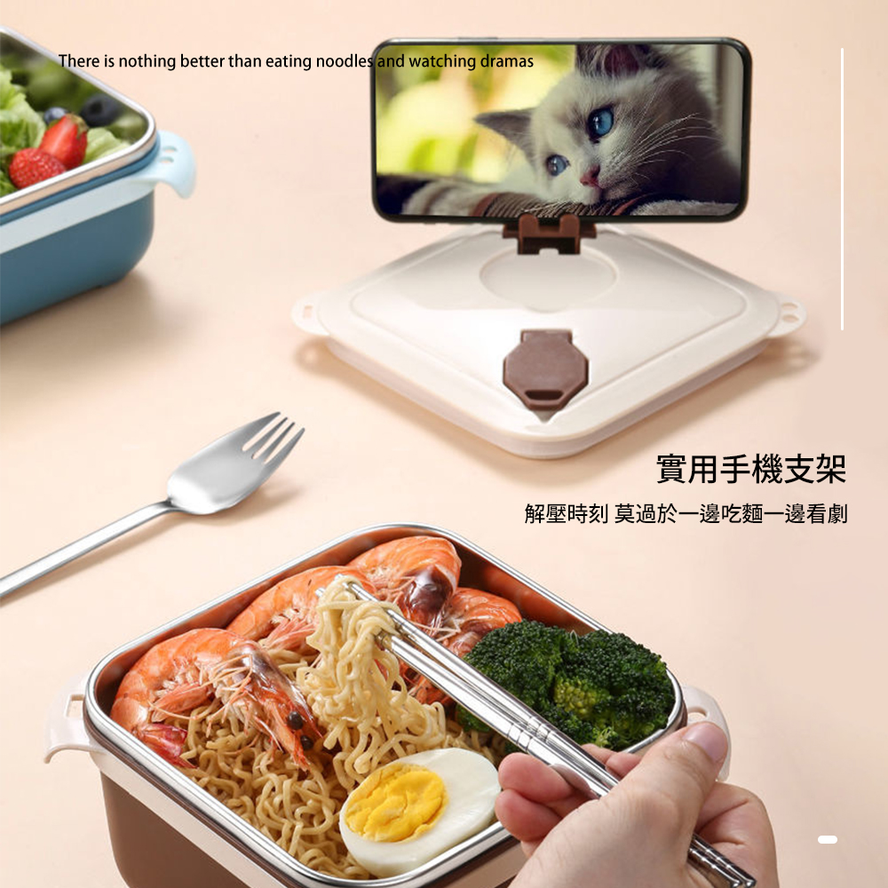 實用手機支架 解壓時刻 莫過於一邊吃麵一邊看劇 