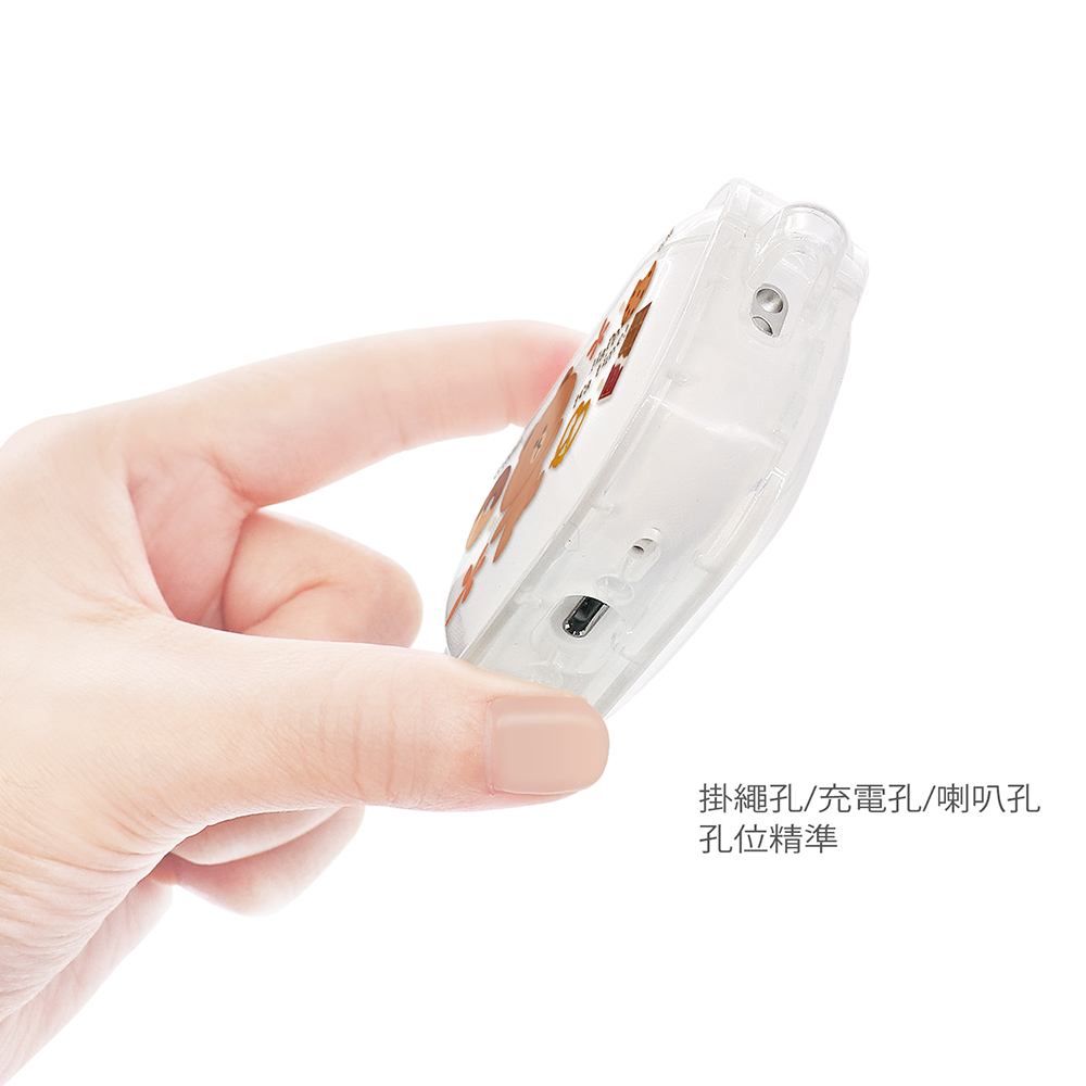 掛繩孔充電孔喇叭孔 孔位精準 