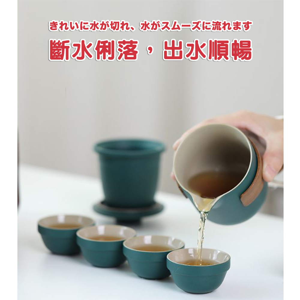 水切、水流 斷水俐落,出水順暢 