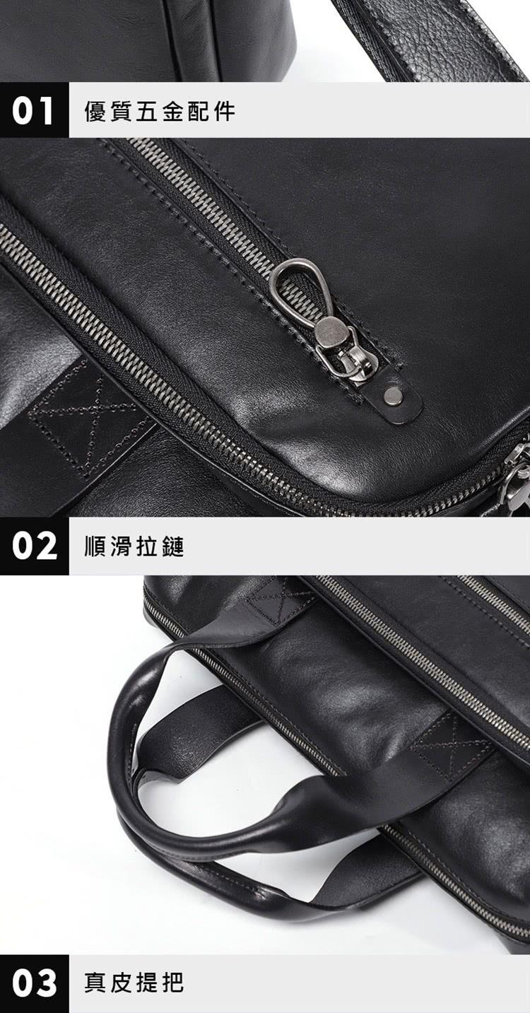 01 優質五金配件 02 順滑拉鏈 03 真皮提把 
