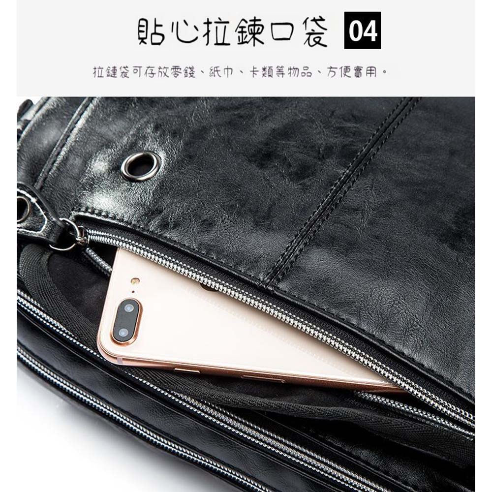 貼心拉鍊口袋 04 拉鏈袋可存放零錢、紙巾、卡類等物品、方便實用。 