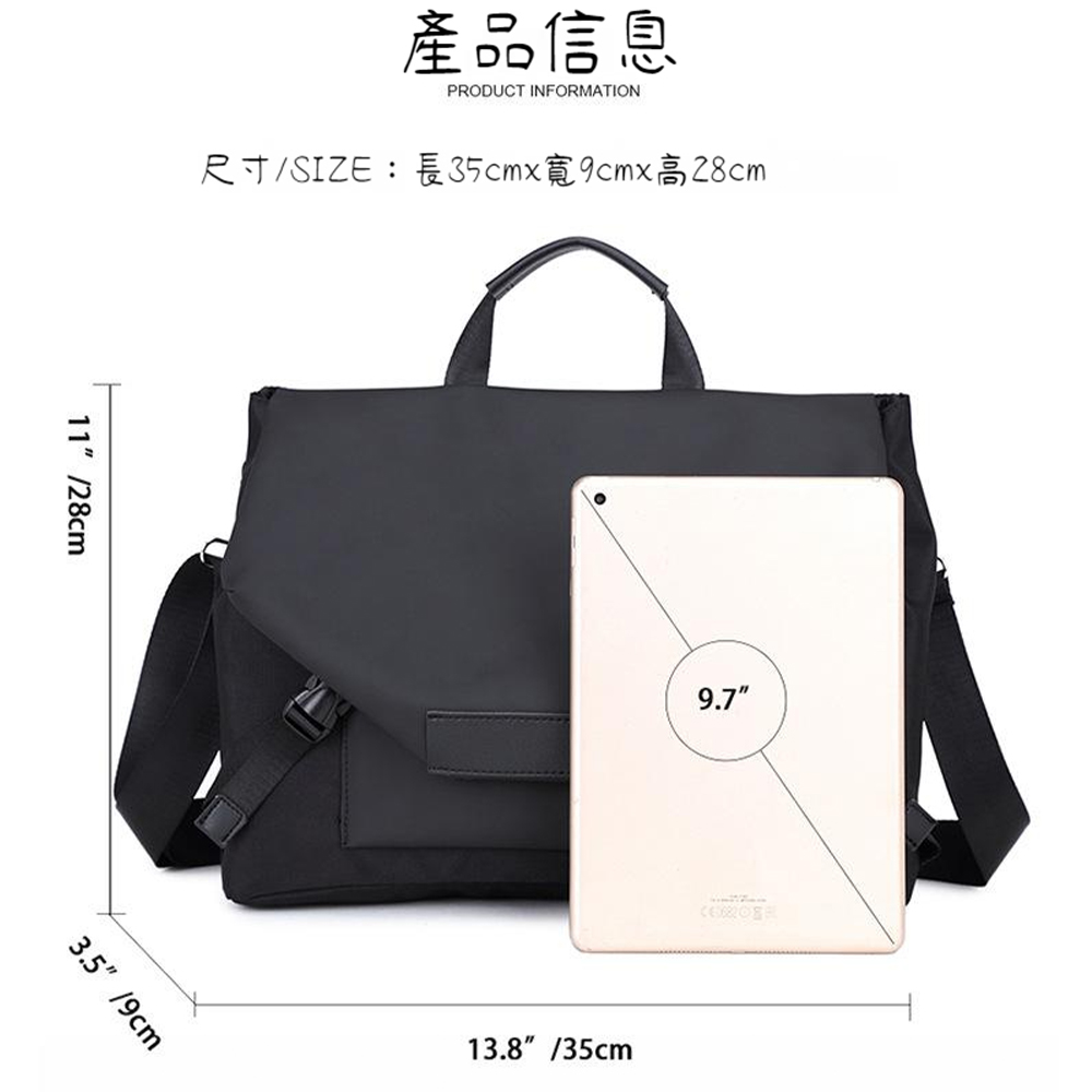 產品信息 尺寸SIZE長35cmx寬9cmx高28cm 