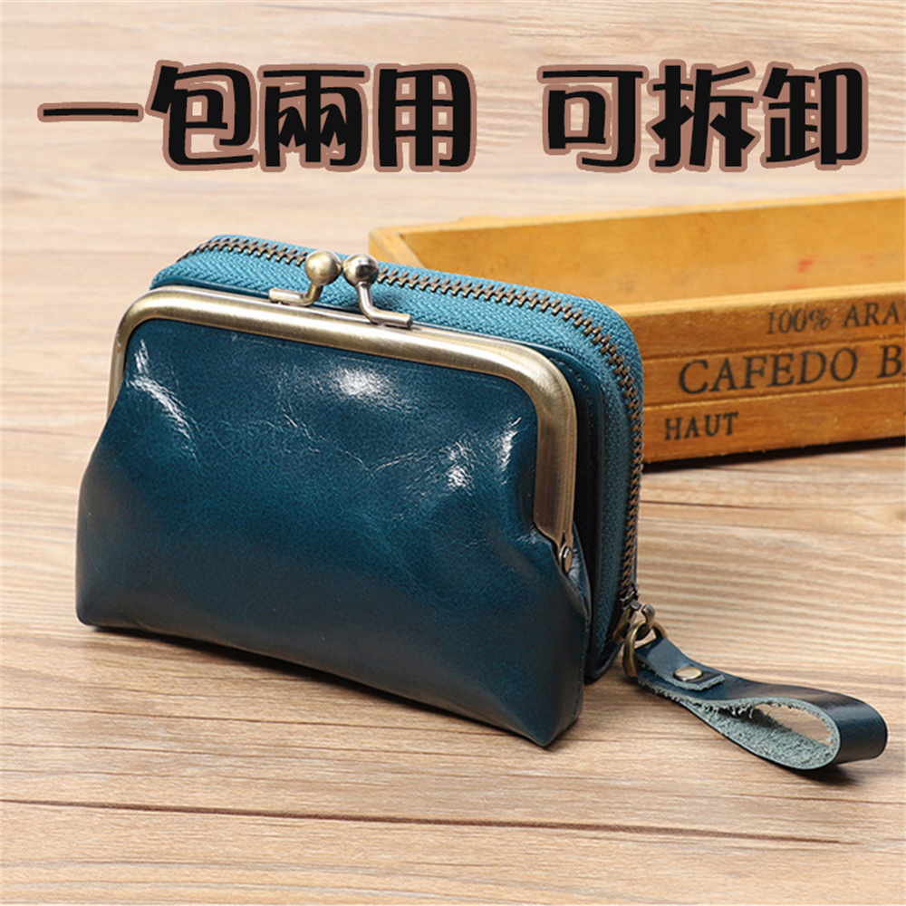 一包兩用 可拆卸 