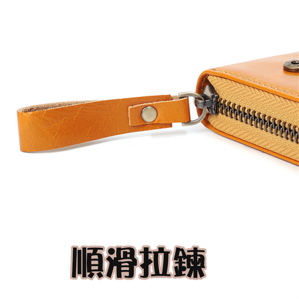 順滑拉鍊 