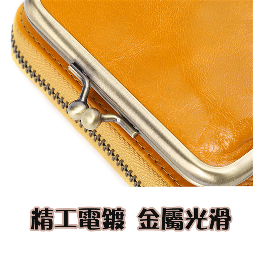 精工電鍍 金屬光滑 