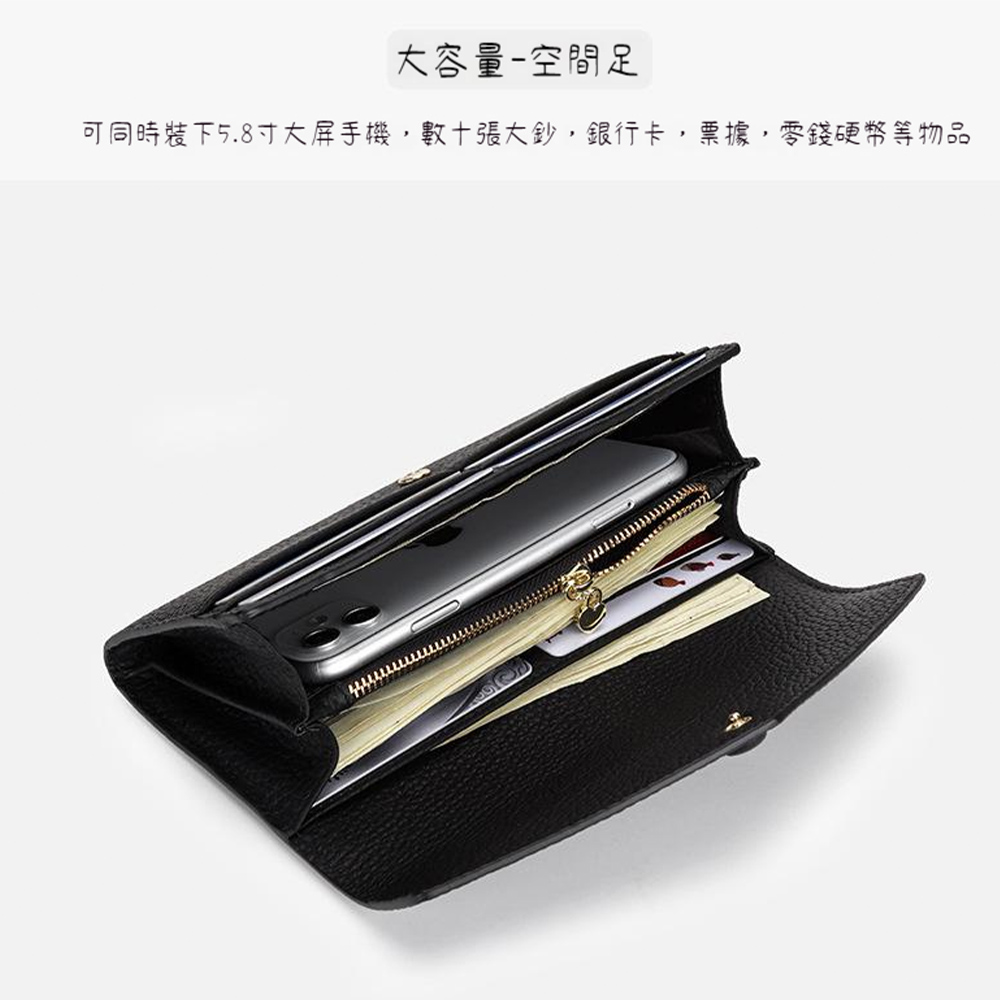 大容量空間足 可同時裝下5.8寸大屏手機,數十張大鈔,銀行卡,票據,零錢硬幣等物品