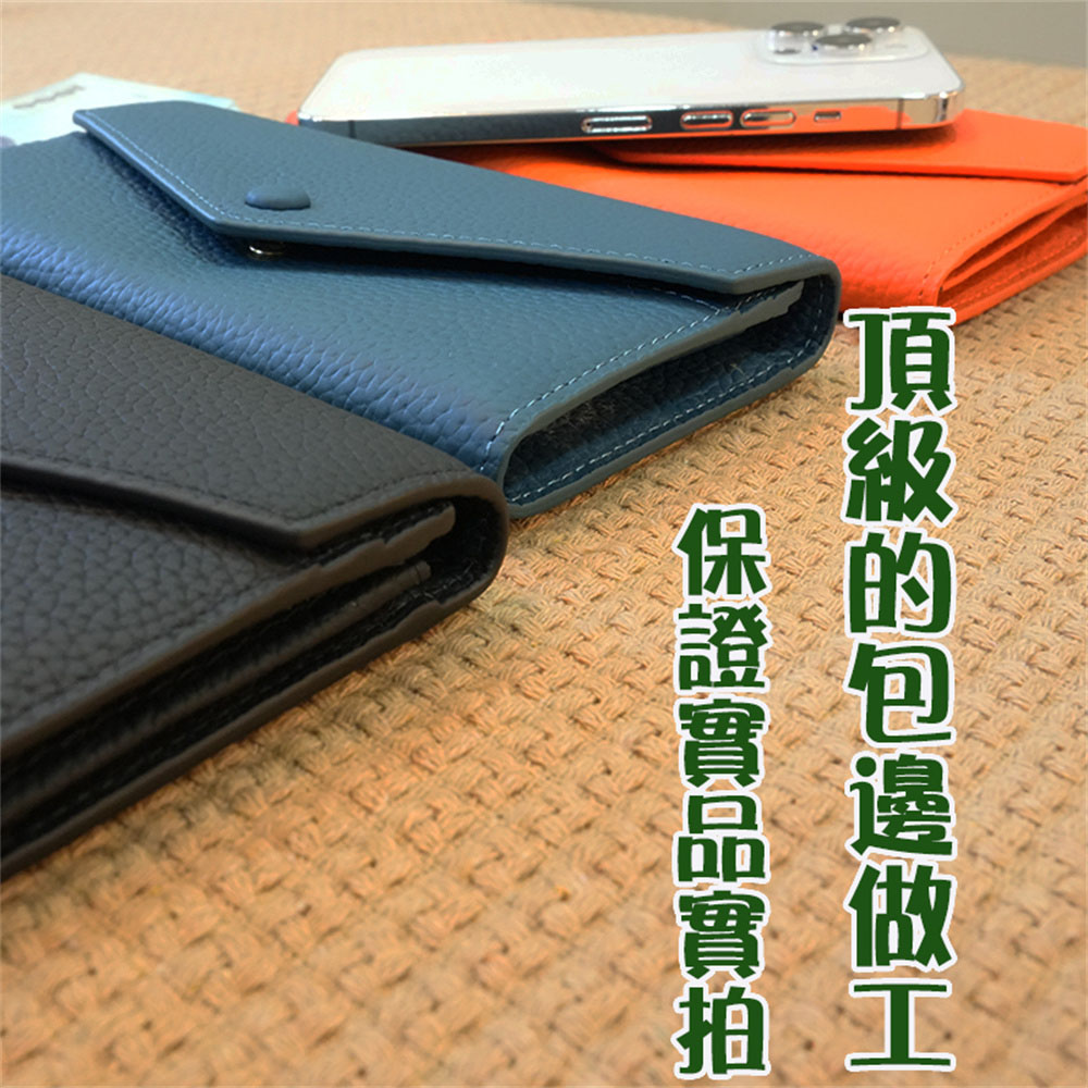 頂級的包邊做工 保證實品實拍