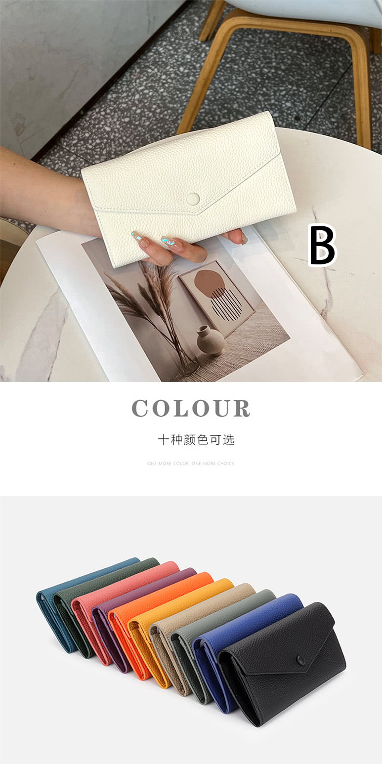 十种颜色可选 