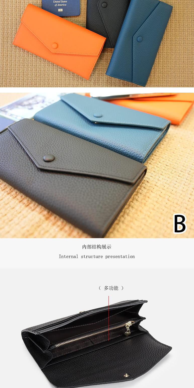 内部结构展示 多功能 