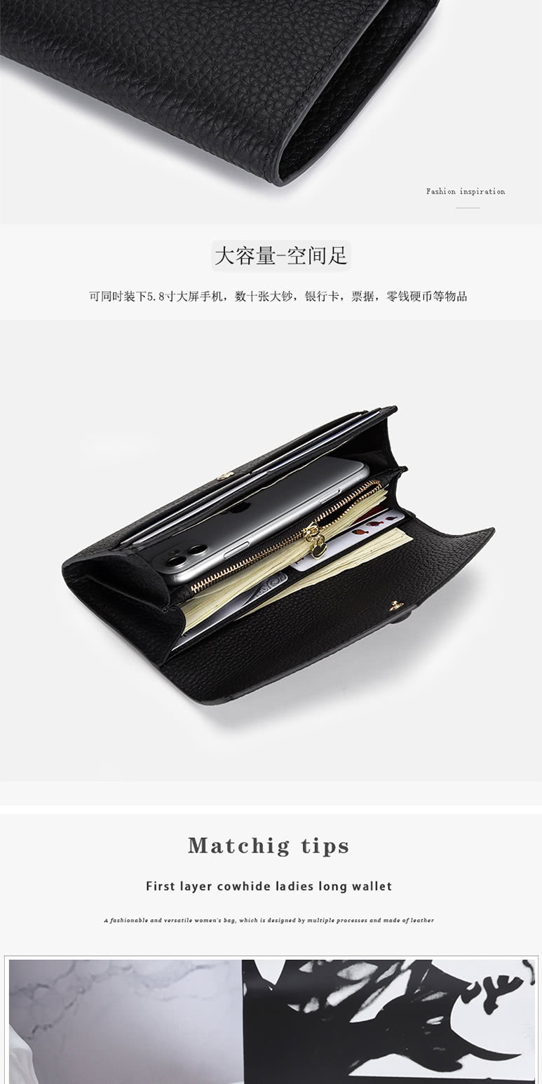 大容量空间足 可同时装下5.8寸大屏手机,数十张大钞,银行卡,票据,零钱硬币等物品 