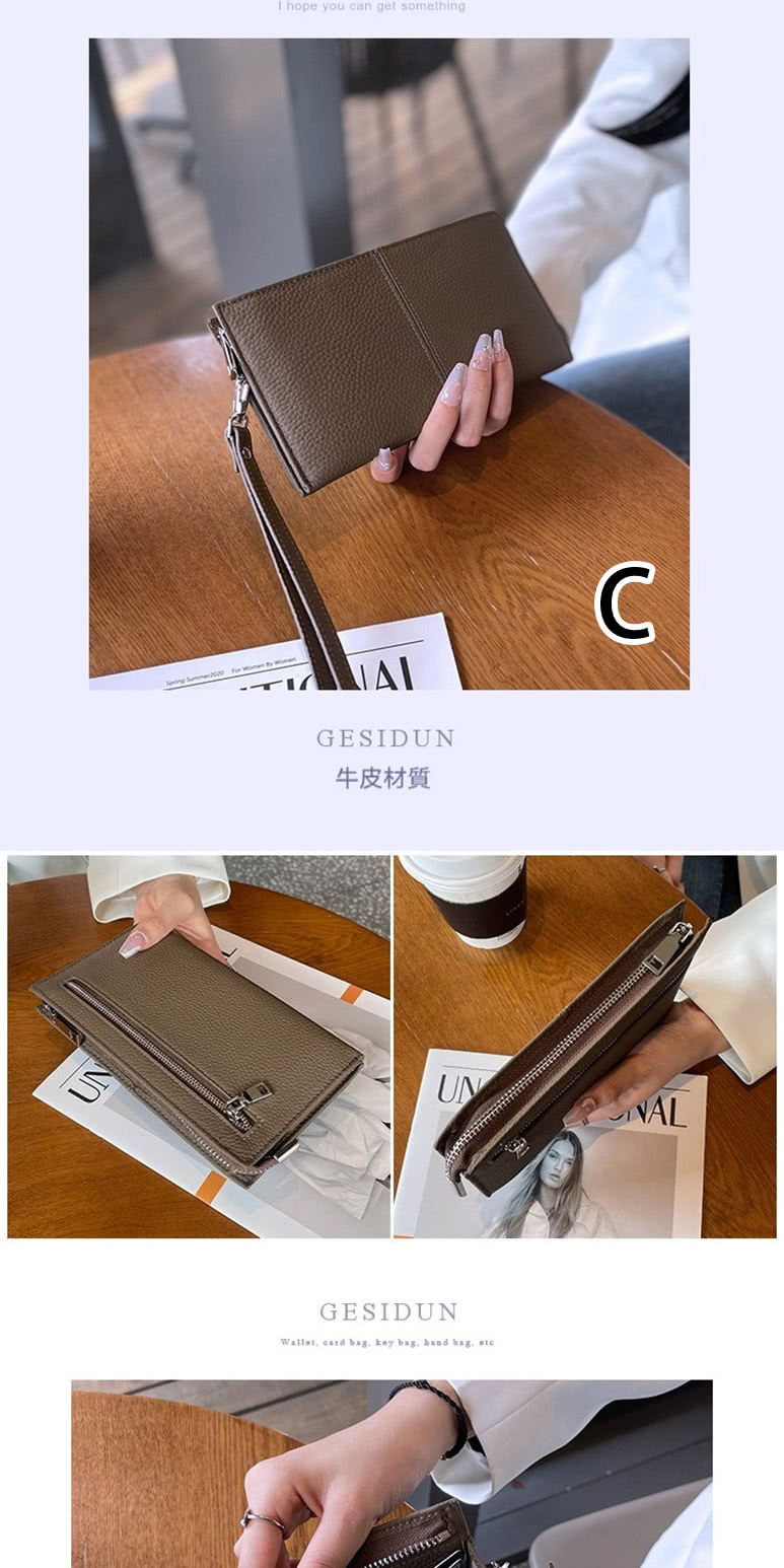 牛皮材質 