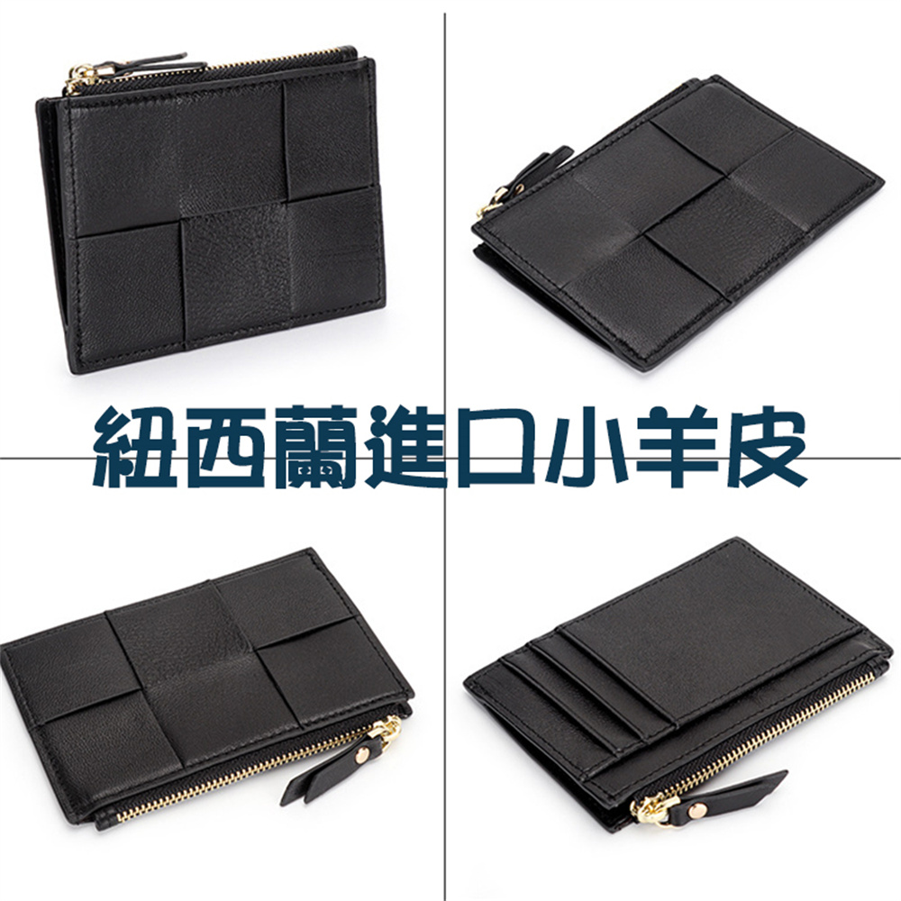 紐西蘭進口小羊皮 