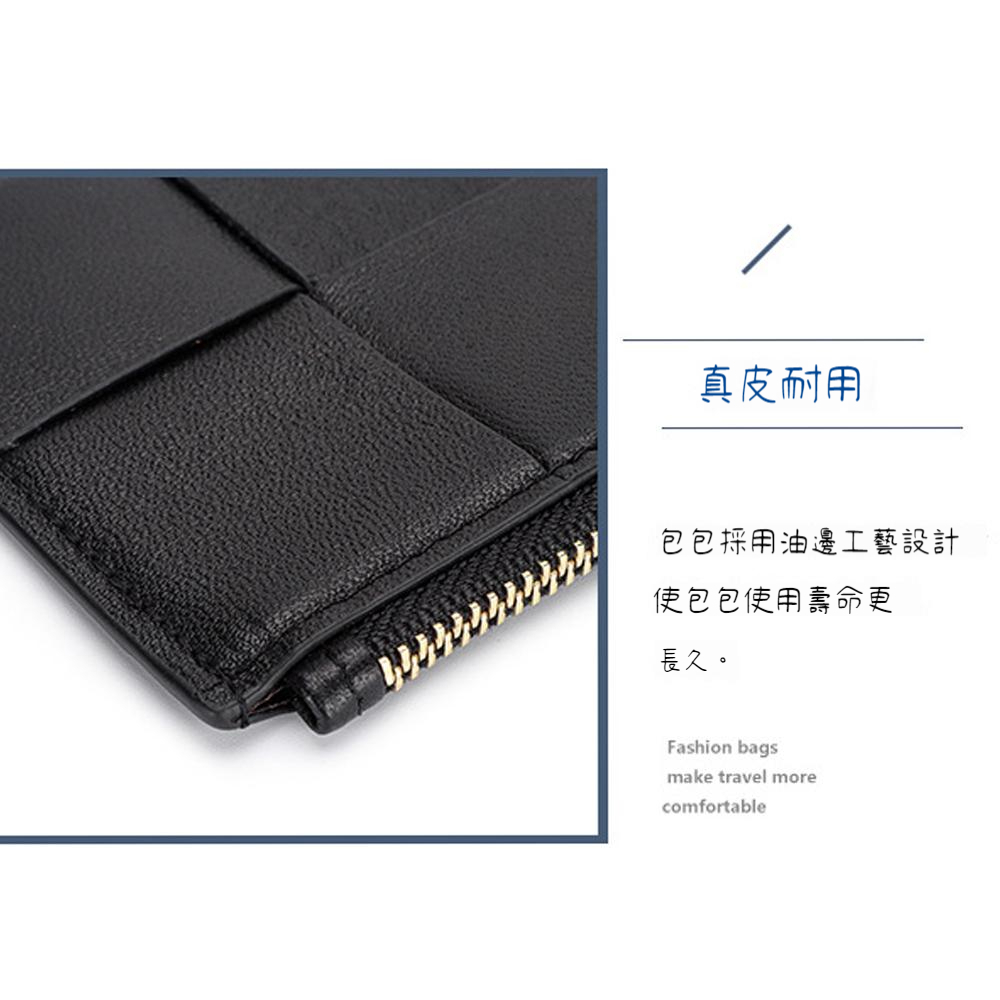 真皮耐用 包包採用油邊工藝設計 使包包使用壽命更 長久。 