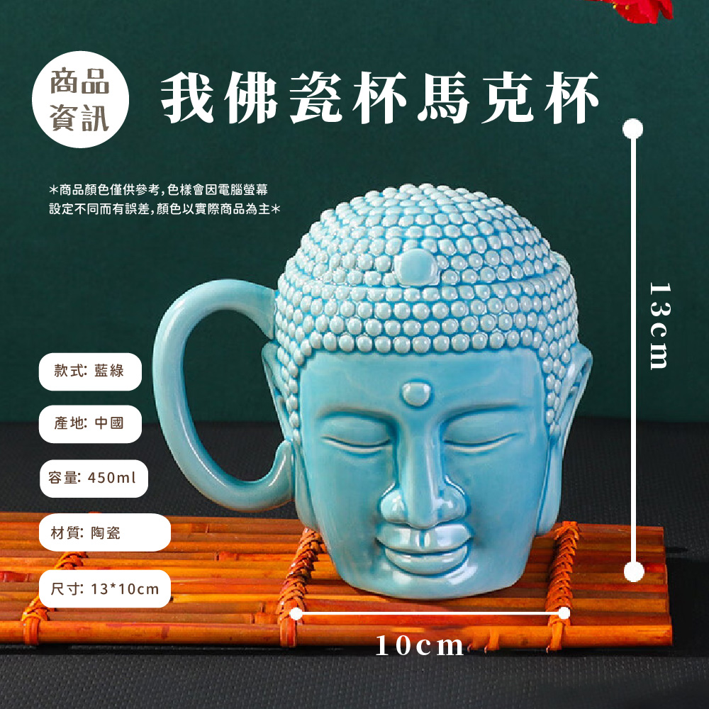 è¨­å®ä¸åèæèª¤å·®,é¡è²ä»¥å¯¦éååçºä¸»
