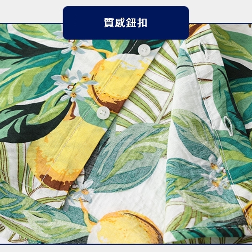 質感鈕扣