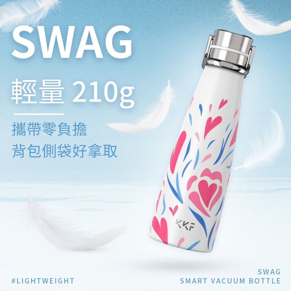 輕量 210g 攜帶零負擔 背包側袋好拿取 