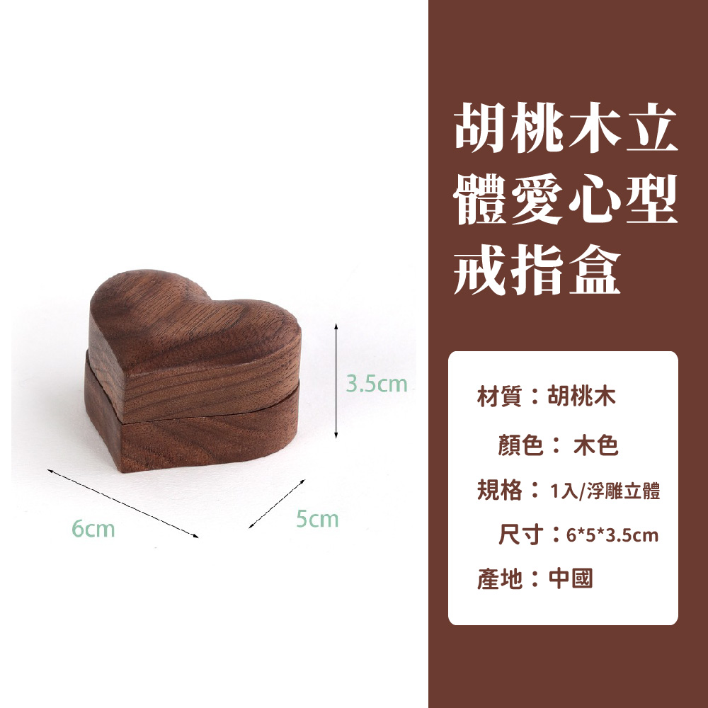 å°ºå¯¸653.5cm