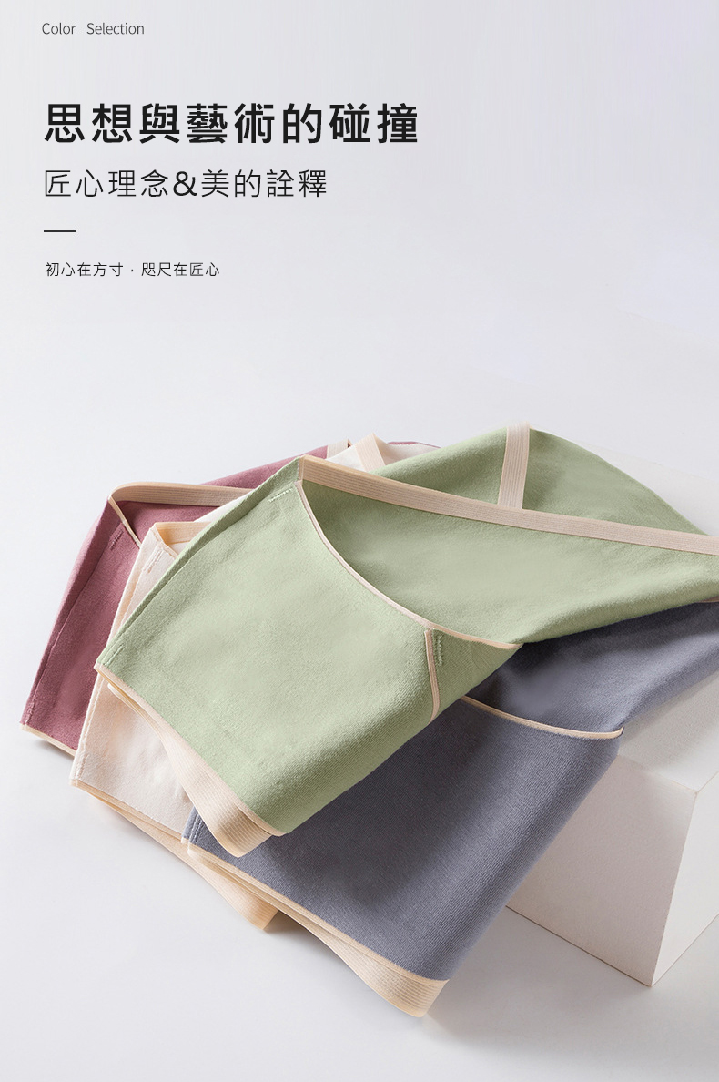 思想與藝術的碰撞 匠心理念美的詮釋 初心在方寸,咫尺在匠心 