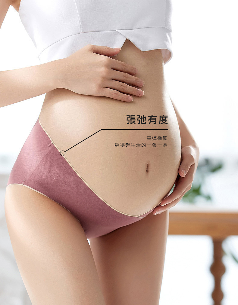 張弛有度 高彈橡筋 經得起生活的一張一弛 