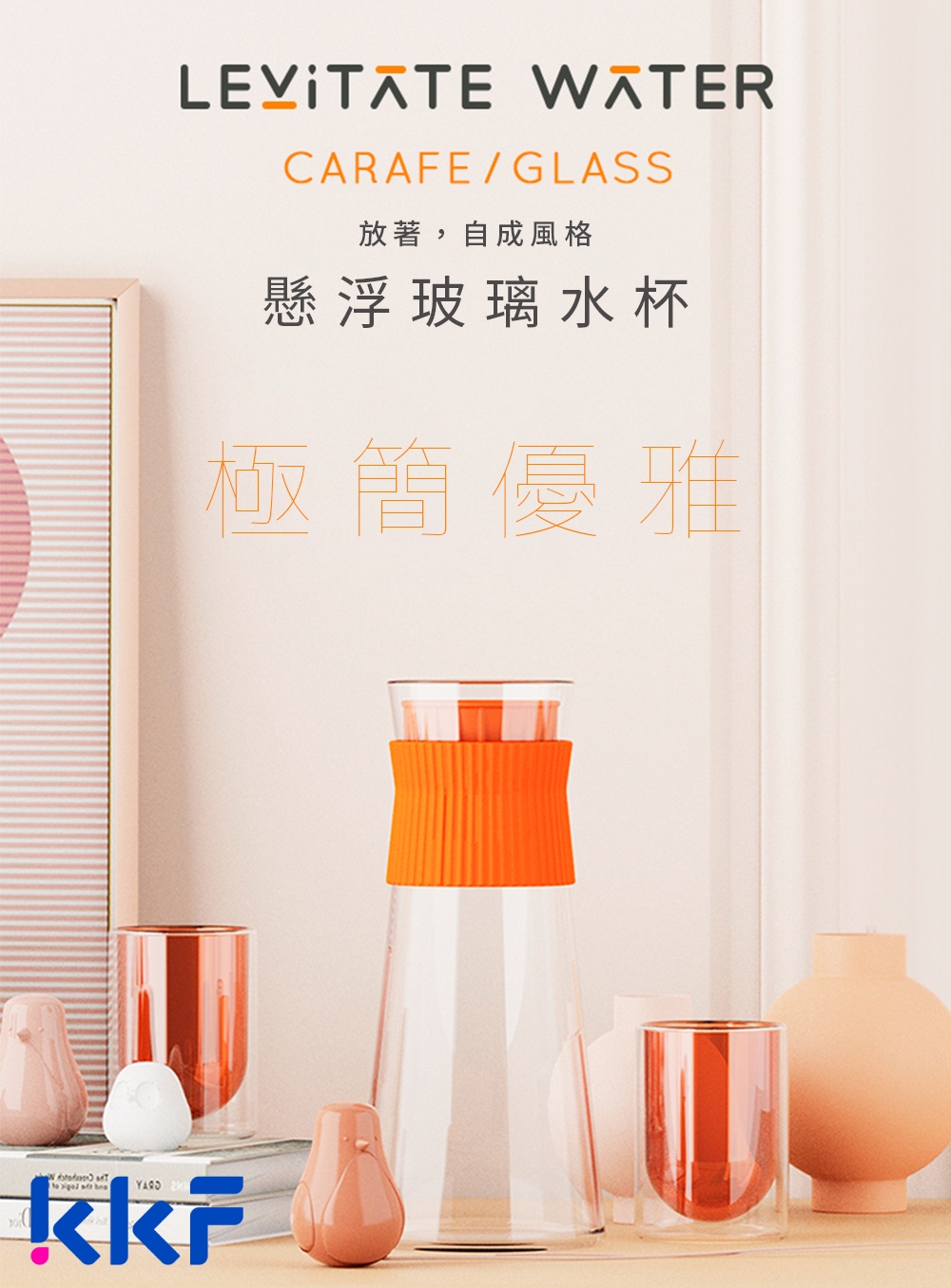 æ¾è,èªæé¢¨æ ¼ æ¸æµ®ç»çæ°´æ¯ æ¥µç°¡åªé 