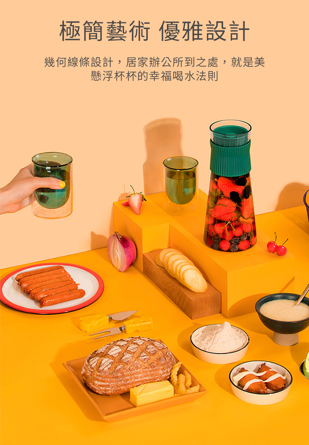 æ¥µç°¡èè¡ åªéè¨­è¨ å¹¾ä½ç·æ¢è¨­è¨,å±å®¶è¾¦å¬æå°ä¹è,å°±æ¯ç¾ æ¸æµ®æ¯æ¯çå¹¸ç¦åæ°´æ³å 