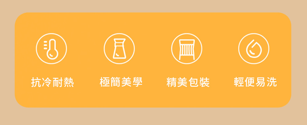 æå·èç± æ¥µç°¡ç¾å­¸ ç²¾ç¾åè£ è¼ä¾¿ææ´ 