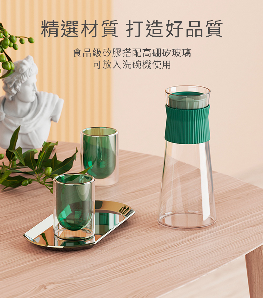 ç²¾é¸æè³ª æé å¥½åè³ª é£åç´ç½è æ­éé«ç¡¼ç½ç»ç å¯æ¾å¥æ´ç¢æ©ä½¿ç¨ 