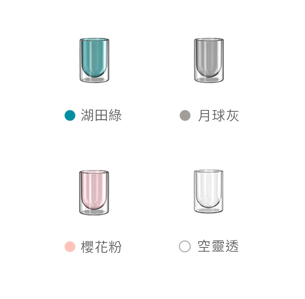 æ¹ç°ç¶  æ«»è±ç² æçç° Oç©ºéé 