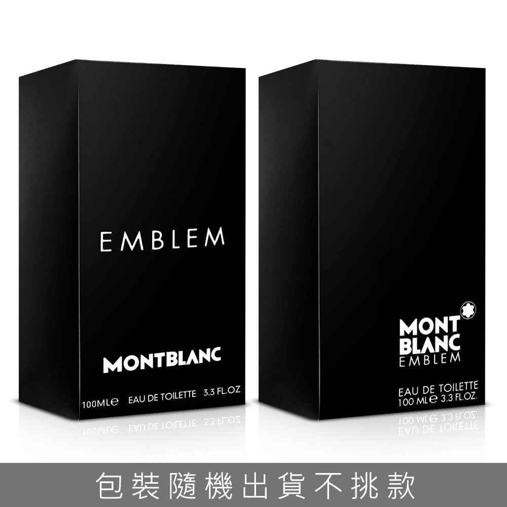 包裝隨機出貨不挑款 