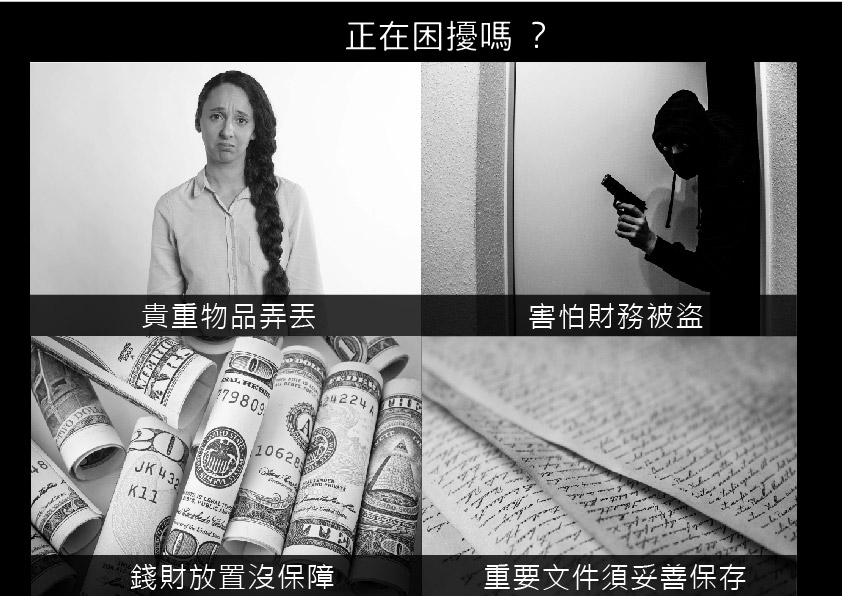 Excellent阿波羅 700ALP - 詳情2