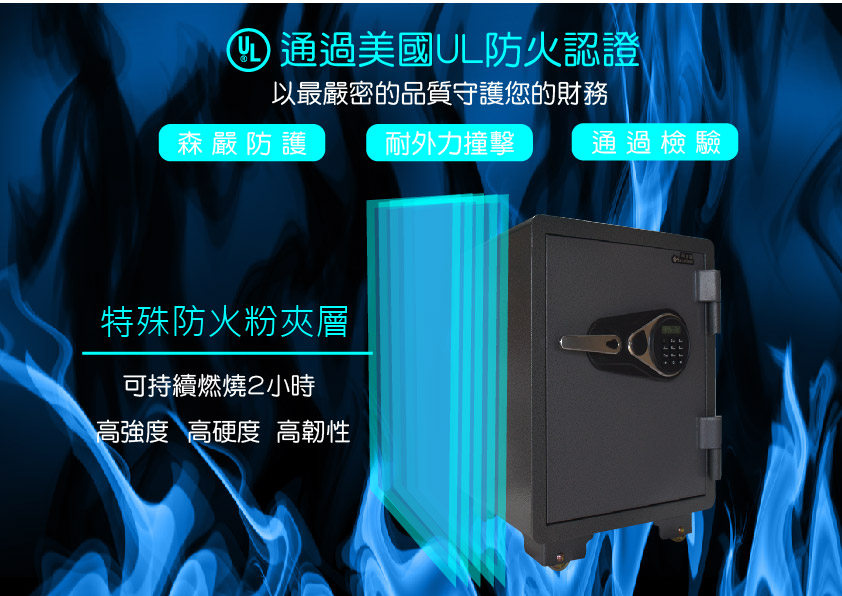 Excellent阿波羅 700ALP - 詳情3