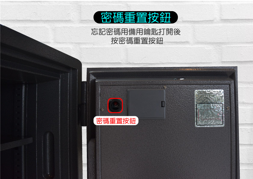 Excellent阿波羅 700ALP - 詳情9