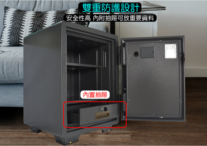 Excellent阿波羅 700ALP - 詳情10