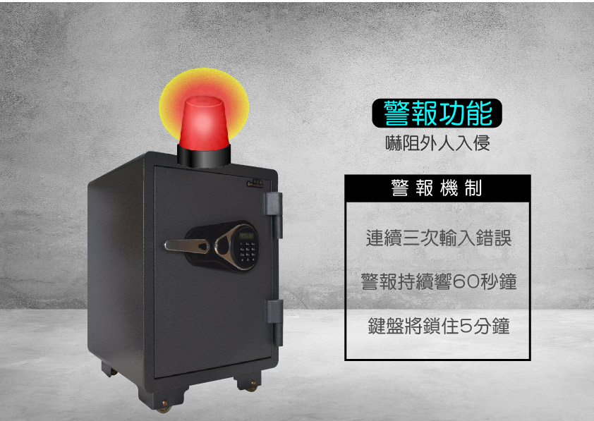 Excellent阿波羅 700ALP - 詳情11