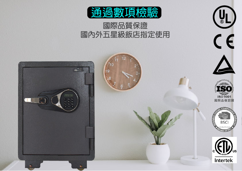 Excellent阿波羅 700ALP - 詳情12